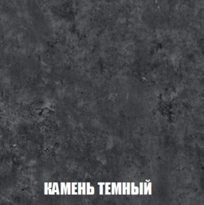 МСП-1 Шкаф 2-х створчатый (Дуб Золотой/Камень темный) в Менделеевске - mendeleevsk.ok-mebel.com | фото 5
