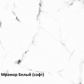 Муар Тумба под ТВ 13.261.02 в Менделеевске - mendeleevsk.ok-mebel.com | фото 3