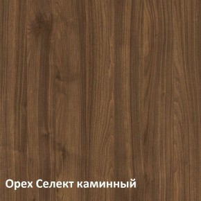 Муар Тумба под ТВ 13.262 в Менделеевске - mendeleevsk.ok-mebel.com | фото 3