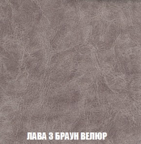 Мягкая мебель Вегас (модульный) ткань до 300 в Менделеевске - mendeleevsk.ok-mebel.com | фото 36