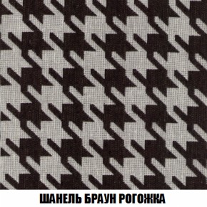 Мягкая мебель Вегас (модульный) ткань до 300 в Менделеевске - mendeleevsk.ok-mebel.com | фото 76