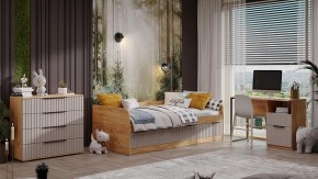 Набор для детской Хилтон в Менделеевске - mendeleevsk.ok-mebel.com | фото