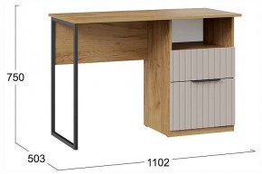 Набор для детской Хилтон в Менделеевске - mendeleevsk.ok-mebel.com | фото 3