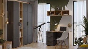 Набор для детской Стелла в Менделеевске - mendeleevsk.ok-mebel.com | фото