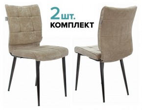 Набор из 2 стульев KF-4 в Менделеевске - mendeleevsk.ok-mebel.com | фото