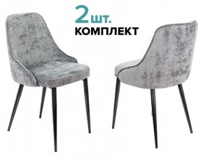 Набор из 2 стульев KF-5 в Менделеевске - mendeleevsk.ok-mebel.com | фото