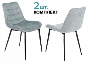Набор из 2 стульев KF-6 в Менделеевске - mendeleevsk.ok-mebel.com | фото