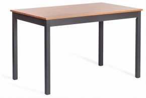 Набор обеденный Соната в Менделеевске - mendeleevsk.ok-mebel.com | фото 5