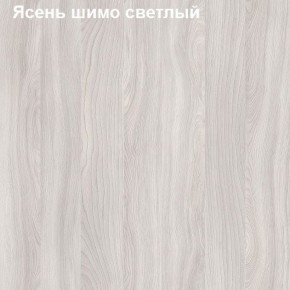 Надставка к столу компьютерному высокая Логика Л-5.2 в Менделеевске - mendeleevsk.ok-mebel.com | фото 6