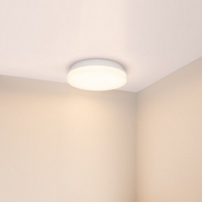 Накладной светильник Arlight BOUWER 054759 в Менделеевске - mendeleevsk.ok-mebel.com | фото 4