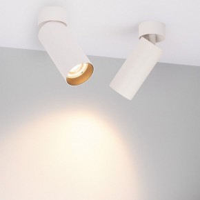 Накладной светильник Arlight GABI 052348 в Менделеевске - mendeleevsk.ok-mebel.com | фото 2