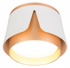 Накладной светильник Arte Lamp Amaks A8028PL-1WH в Менделеевске - mendeleevsk.ok-mebel.com | фото