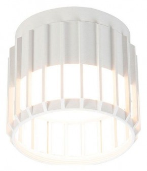 Накладной светильник Arte Lamp Atria A8031PL-1WH в Менделеевске - mendeleevsk.ok-mebel.com | фото