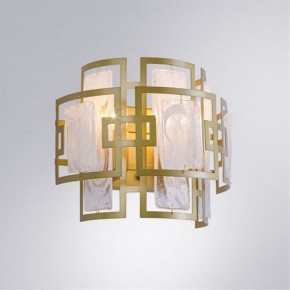 Накладной светильник Arte Lamp Blake A4087AP-2SG в Менделеевске - mendeleevsk.ok-mebel.com | фото 2