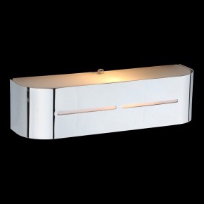 Накладной светильник Arte Lamp Cosmopolitan A7210AP-1CC в Менделеевске - mendeleevsk.ok-mebel.com | фото 2
