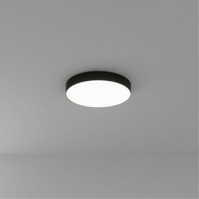 Накладной светильник Arte Lamp Fado A7350PL-1BK в Менделеевске - mendeleevsk.ok-mebel.com | фото