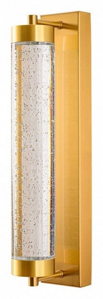 Накладной светильник Arte Lamp Galaxy A2132AP-9PB в Менделеевске - mendeleevsk.ok-mebel.com | фото