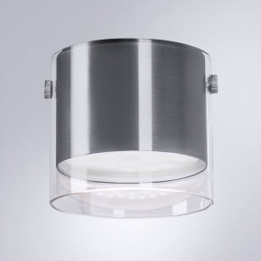 Накладной светильник Arte Lamp Lazio A5366PL-1SS в Менделеевске - mendeleevsk.ok-mebel.com | фото