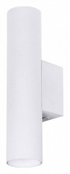 Накладной светильник Arte Lamp Net Mini A6452AP-1WH в Менделеевске - mendeleevsk.ok-mebel.com | фото