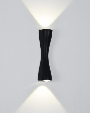 Накладной светильник Arte Lamp Zaurak A2697AP-10BK в Менделеевске - mendeleevsk.ok-mebel.com | фото 2