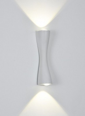 Накладной светильник Arte Lamp Zaurak A2697AP-10WH в Менделеевске - mendeleevsk.ok-mebel.com | фото 2