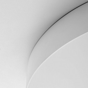 Накладной светильник Citilux BART CL755490 в Менделеевске - mendeleevsk.ok-mebel.com | фото 10