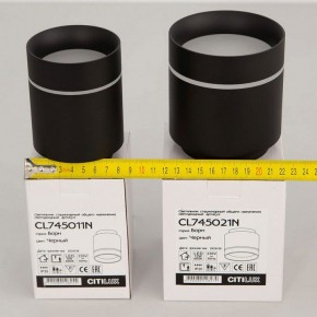Накладной светильник Citilux Борн CL745011N в Менделеевске - mendeleevsk.ok-mebel.com | фото 3