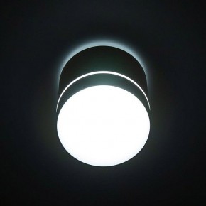 Накладной светильник Citilux Борн CL745020N в Менделеевске - mendeleevsk.ok-mebel.com | фото 7