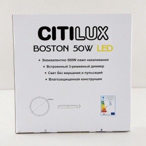Накладной светильник Citilux Бостон CL709505N в Менделеевске - mendeleevsk.ok-mebel.com | фото 9