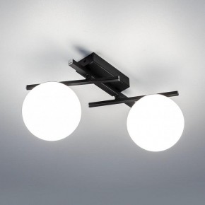 Накладной светильник Citilux Dorsy CL223122 в Менделеевске - mendeleevsk.ok-mebel.com | фото 3