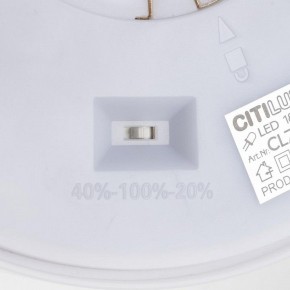 Накладной светильник Citilux Etalon CL750240 в Менделеевске - mendeleevsk.ok-mebel.com | фото 14