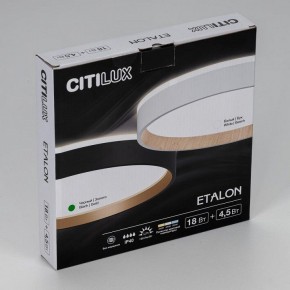 Накладной светильник Citilux Etalon CL750241 в Менделеевске - mendeleevsk.ok-mebel.com | фото 12
