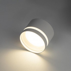 Накладной светильник Citilux Hardy CL002C10 в Менделеевске - mendeleevsk.ok-mebel.com | фото 5