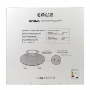 Накладной светильник Citilux Norma CL748500 в Менделеевске - mendeleevsk.ok-mebel.com | фото 10