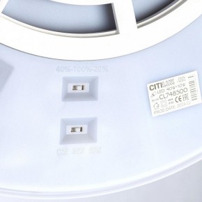 Накладной светильник Citilux Norma CL748500 в Менделеевске - mendeleevsk.ok-mebel.com | фото 13