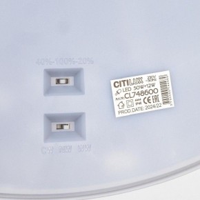 Накладной светильник Citilux Norma CL748600 в Менделеевске - mendeleevsk.ok-mebel.com | фото 12