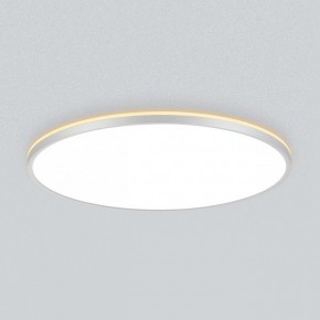 Накладной светильник Citilux Norma CL748600 в Менделеевске - mendeleevsk.ok-mebel.com | фото 4