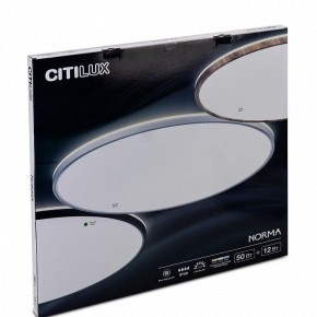 Накладной светильник Citilux Norma CL748601 в Менделеевске - mendeleevsk.ok-mebel.com | фото 10