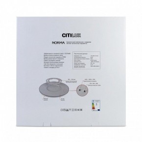 Накладной светильник Citilux Norma CL748601 в Менделеевске - mendeleevsk.ok-mebel.com | фото 8