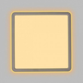 Накладной светильник Citilux Norma CL748K200 в Менделеевске - mendeleevsk.ok-mebel.com | фото 6