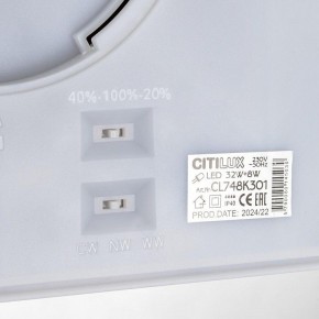 Накладной светильник Citilux Norma CL748K301 в Менделеевске - mendeleevsk.ok-mebel.com | фото 14
