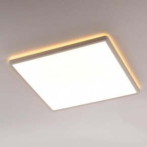 Накладной светильник Citilux Norma CL748K400 в Менделеевске - mendeleevsk.ok-mebel.com | фото 3