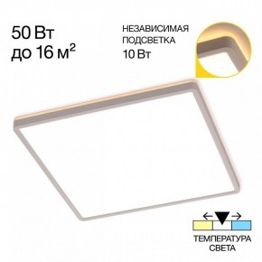 Накладной светильник Citilux Norma CL748K400 в Менделеевске - mendeleevsk.ok-mebel.com | фото 7