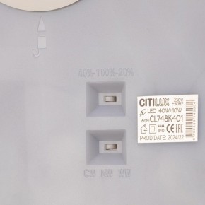 Накладной светильник Citilux Norma CL748K401 в Менделеевске - mendeleevsk.ok-mebel.com | фото 9