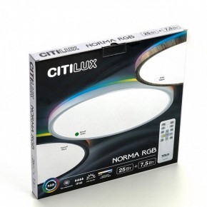 Накладной светильник Citilux Norma CL749320 в Менделеевске - mendeleevsk.ok-mebel.com | фото 9