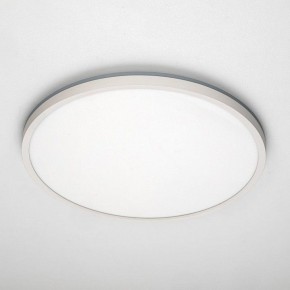 Накладной светильник Citilux NORMA CL749400 в Менделеевске - mendeleevsk.ok-mebel.com | фото 10