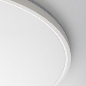 Накладной светильник Citilux NORMA CL749600 в Менделеевске - mendeleevsk.ok-mebel.com | фото 13