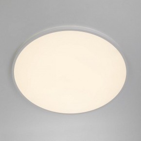 Накладной светильник Citilux NORMA CL749600 в Менделеевске - mendeleevsk.ok-mebel.com | фото 2