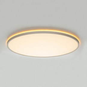 Накладной светильник Citilux NORMA CL749600 в Менделеевске - mendeleevsk.ok-mebel.com | фото 7