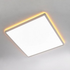 Накладной светильник Citilux Norma CL749K400 в Менделеевске - mendeleevsk.ok-mebel.com | фото 3